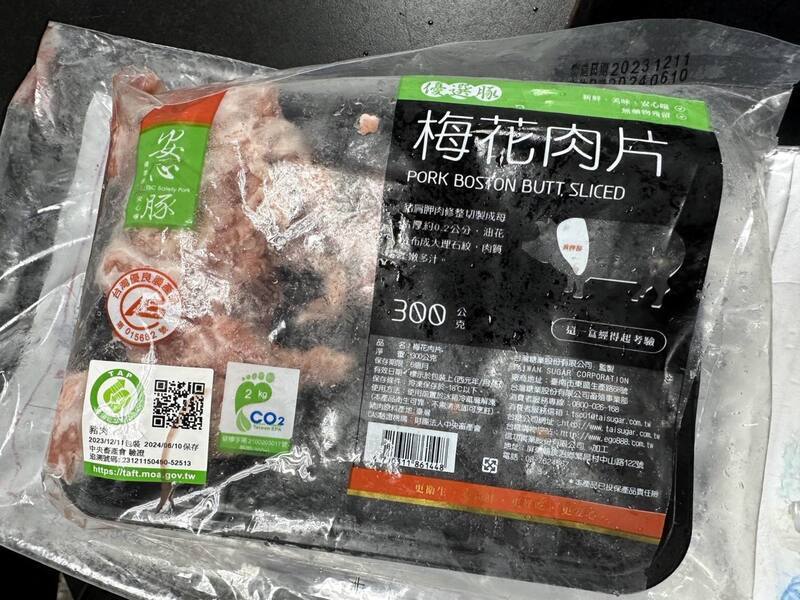 行政院：啟動溯源檢驗確認國內豬肉供應鏈無污染風險 持續為民眾把關食安