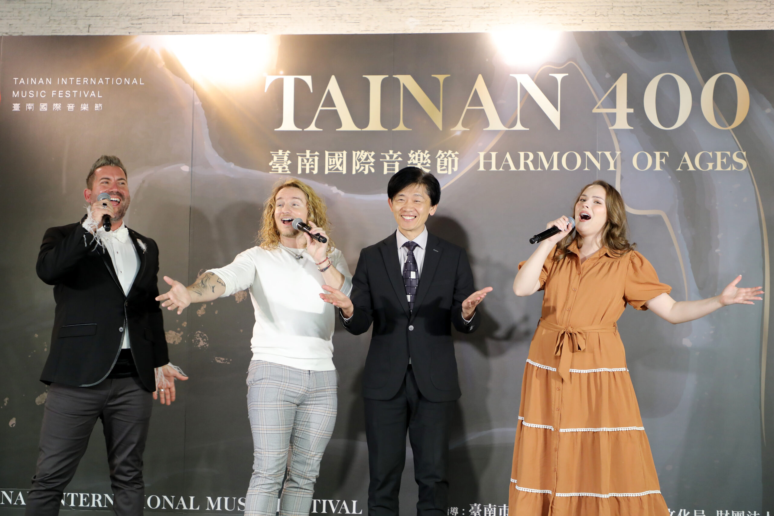 2024臺南國際音樂節登場 國內外頂尖團隊呈現多元「時代之聲」