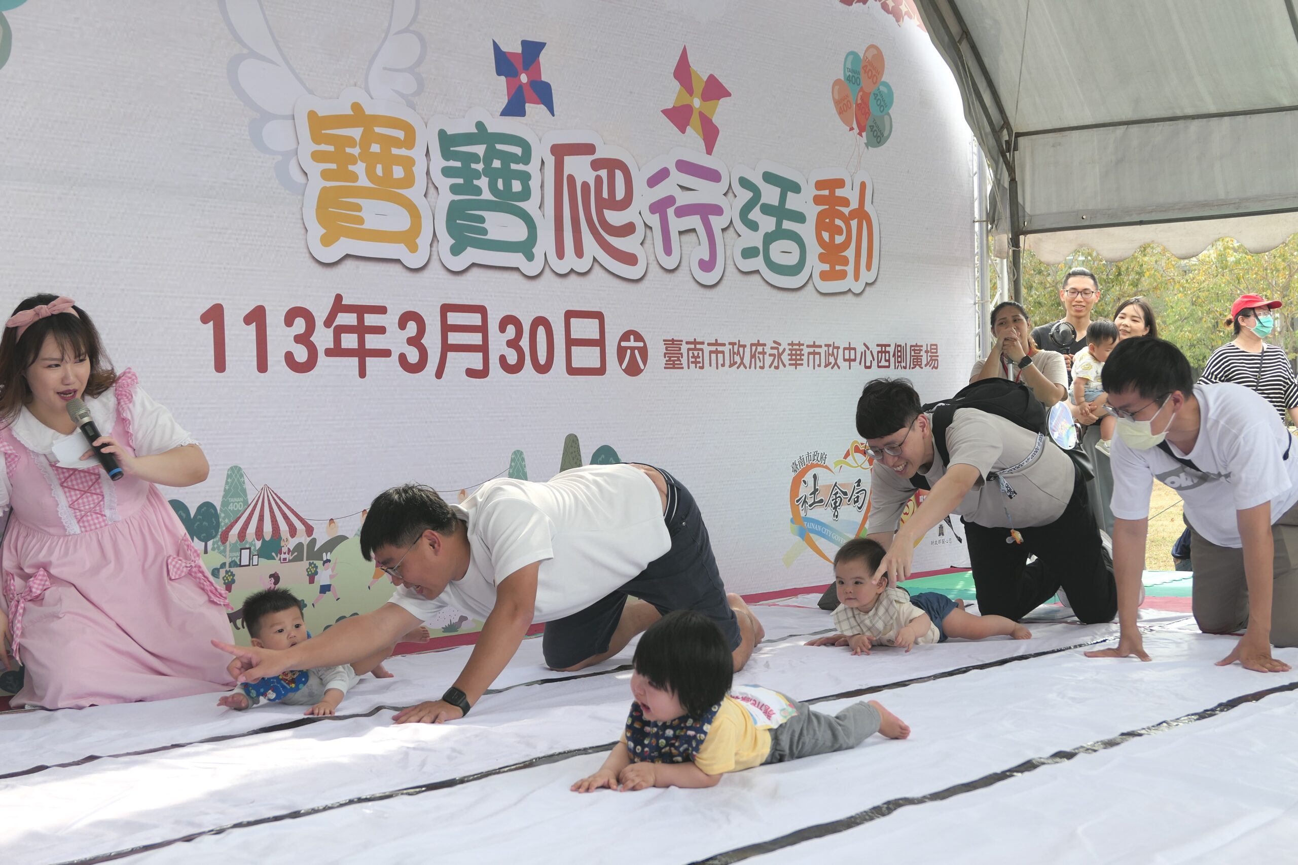 臺南400童樂會 南市提前慶祝兒童節黃偉哲多項友善措施支持家長育兒