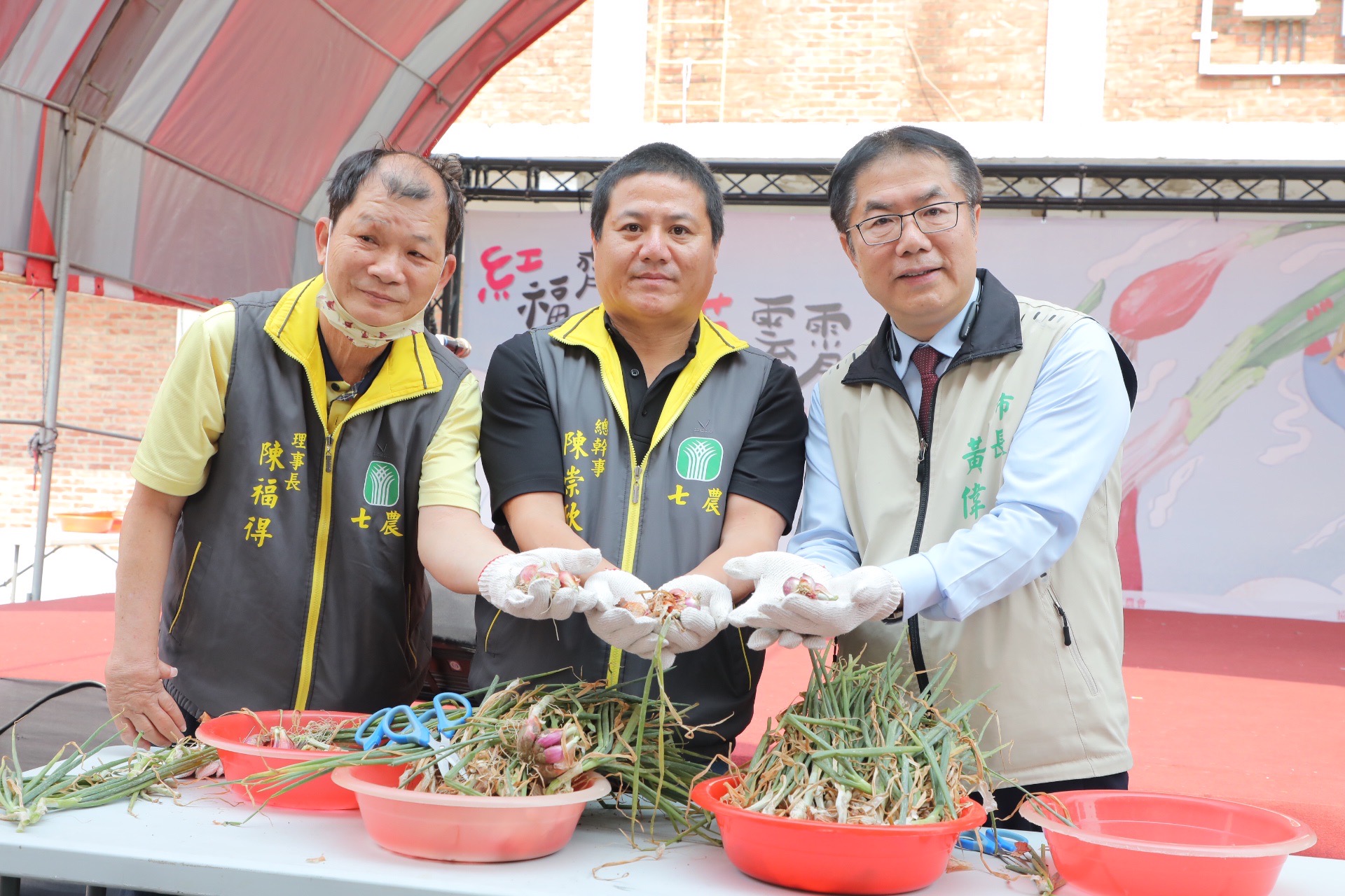 台南七股紅蔥頭產業文化活動今登場 黃偉哲邀民眾來場美味饗宴與農遊體驗