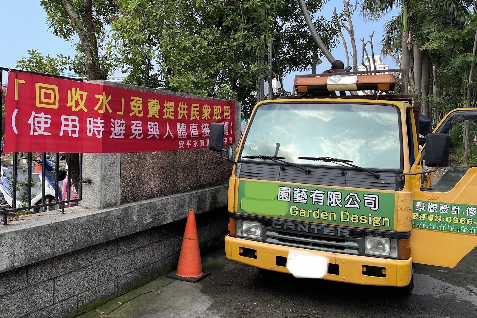 時序進入南部枯水期 臺南市積極整備抗旱節水