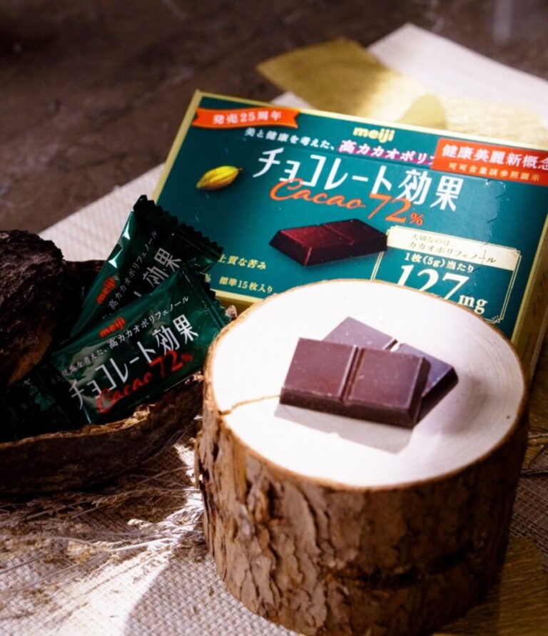即日起到5/14为止！日本连续8年销售第一「明治巧克力效果黑巧克力」全家第二件六折，买任两件还可抽大奖