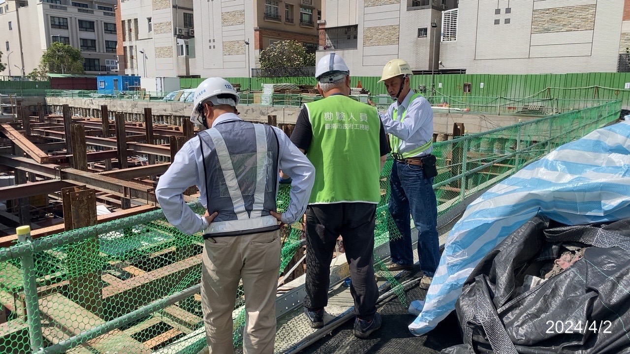 臺南市工務局啟動新建工程涉及地下室開挖全面勘驗 從嚴管理以確保市民安全