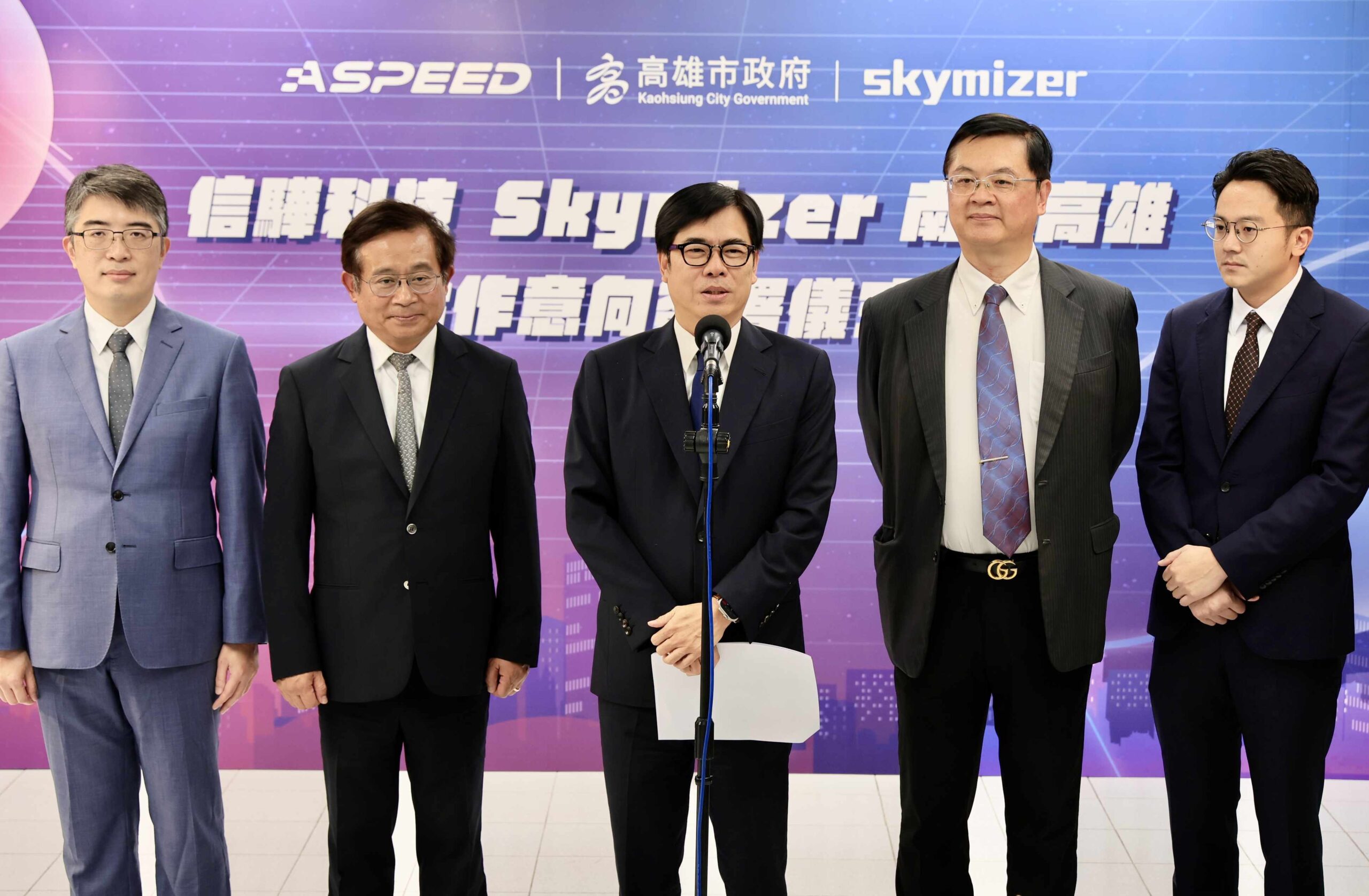 見證信驊科技、Skymizer進駐高雄 陳其邁：加速推動高雄產業升級轉型