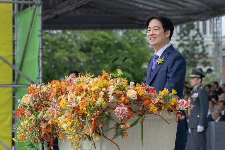 总统赖清德发表就职演说 宣示打造民主和平繁荣的新台湾
