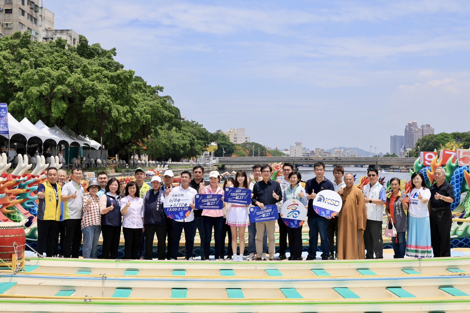 GO!TOGETHER一起上 陳其邁市長攜手最強外掛女神安芝儇 體驗愛河端午龍舟點睛祈福